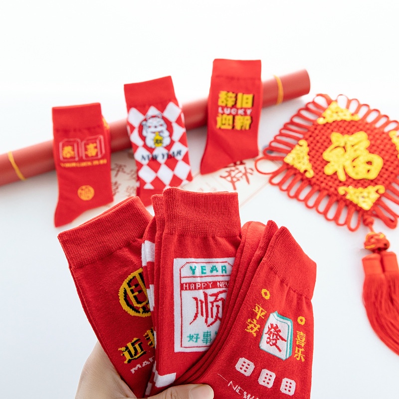 Đôi Vớ Cotton Thoáng Khí Màu Đỏ Mừng Năm Mới WAFNHA D780