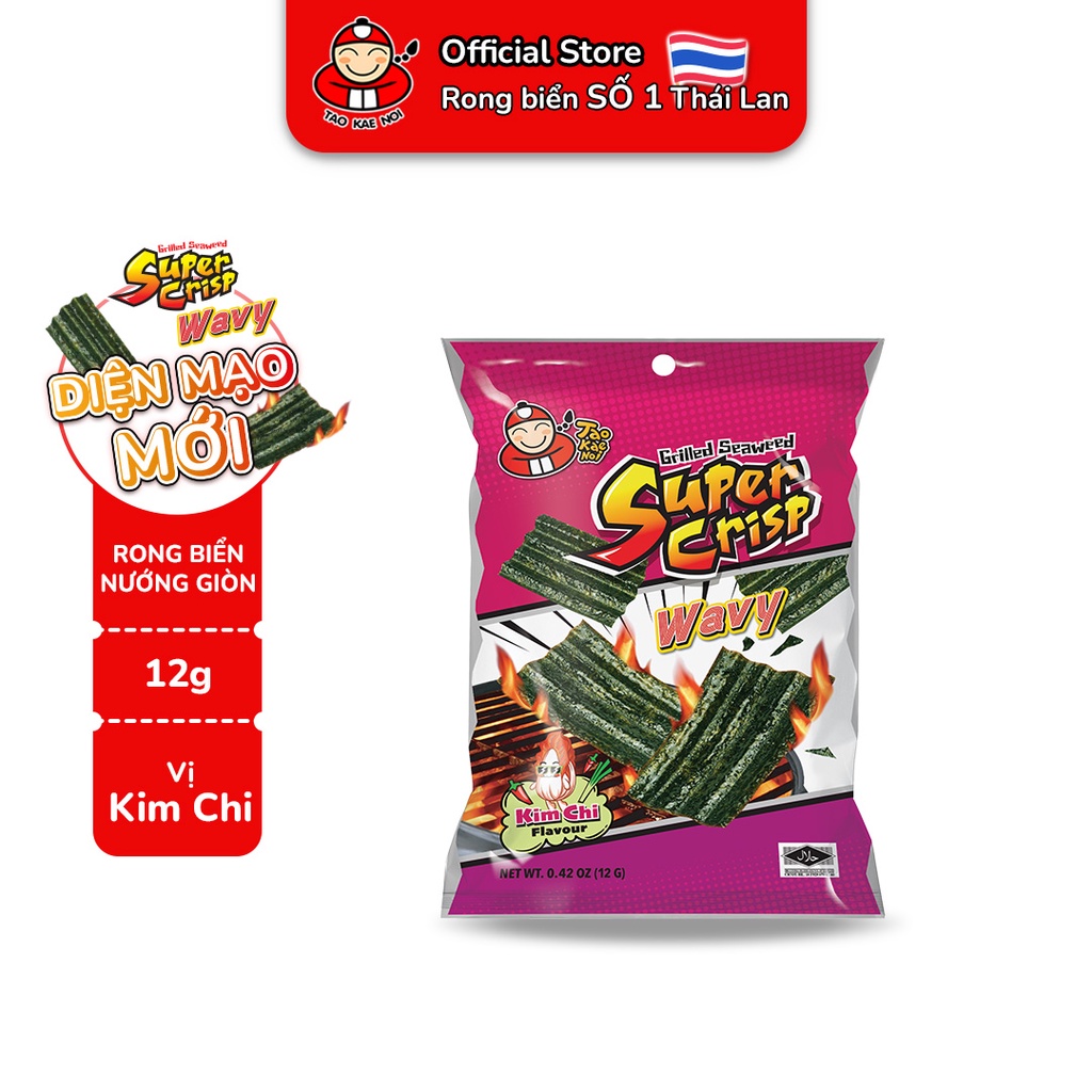 [COMBO 5 GÓI] Rong biển TaoKaeNoi SUPER CRISP vị Mực 12g