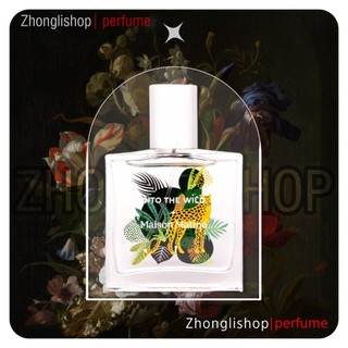 Nước hoa | 𝐙𝐡𝐨𝐧𝐠𝐥𝐢.𝐬𝐡𝐨𝐩 | maison matine - into the wild