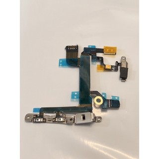 Cáp nguồn ip 5se, phím âm lượng