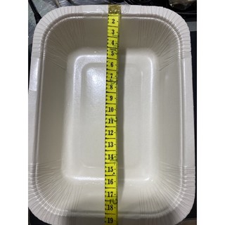 1 Khay giấy Fancy Thái Lan 650ml (1 cái/1 túi)