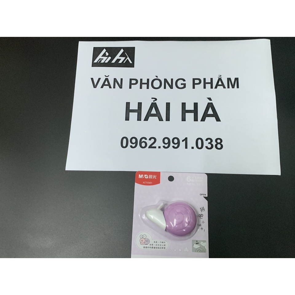 Xóa kéo ốc sên M&amp;G  ACT 55601 siêu cute