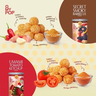 Snack bắp rang nhiều vị Omypop 70g
