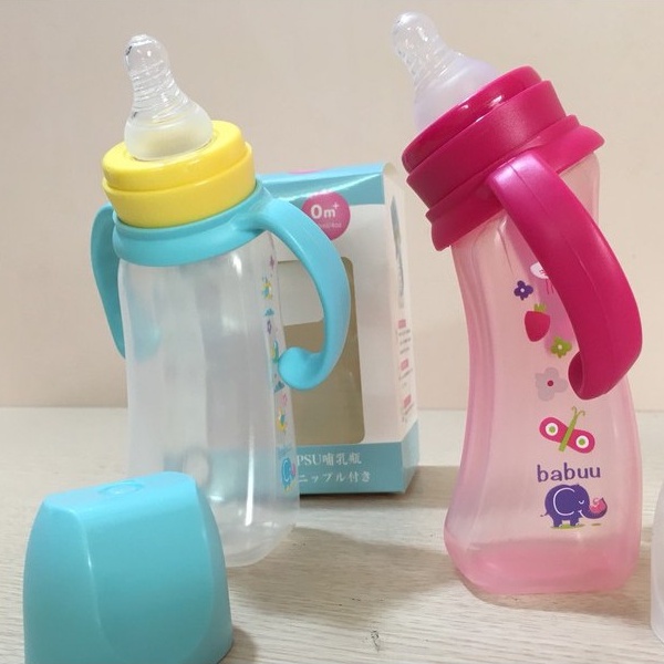 Bình sữa cổ nghiêng Babuu Nhật bản Nhập khẩu chính hãng