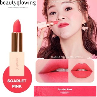 Son Peach C Easy Matte Lipstick - Son Thỏi Lì Siêu M