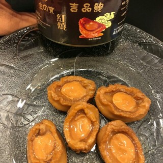 Bào Ngư Lon Hong Kong ( 4 con )