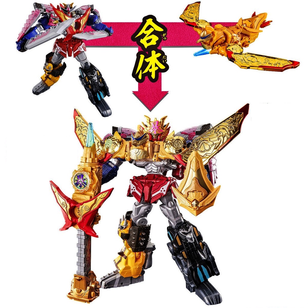 Mô hình đồ chơi chính hãng Bandai DX Omikoshi Phoenix - Avataro Sentai Donbrothers
