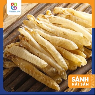 Sá Sùng Khô Quan Lạn Loại 1, Sá Sùng Khô Tinh Hoa Của Biển, Quà Biếu Đặc Biệt Mỗi Dịp Cuối Năm - SanhHaiSan