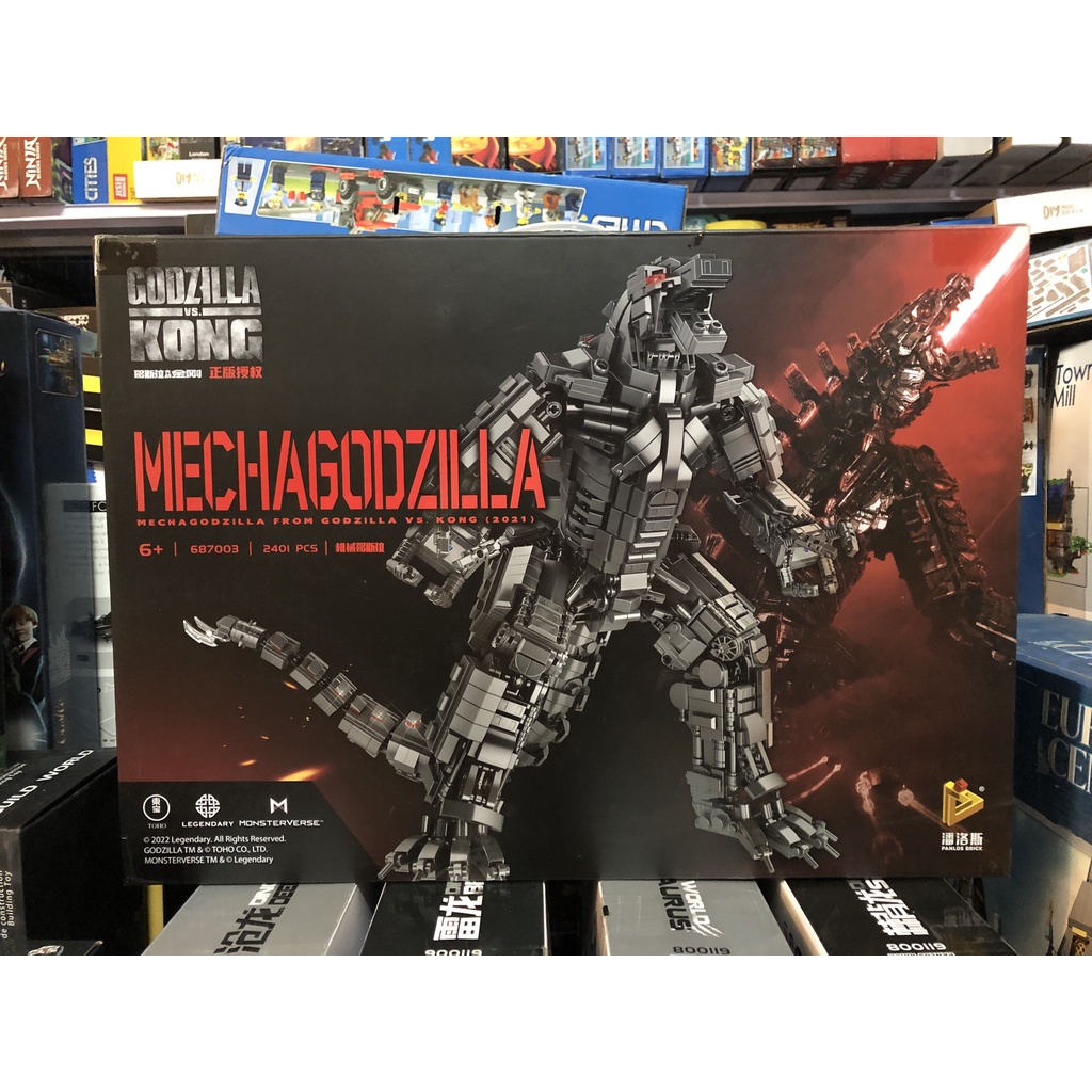 Panlos 687003 ( Lắp Ghép Người Máy Mecha Godzilla Bản To 2401 Mảnh )