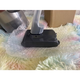 Pin Dyson V7