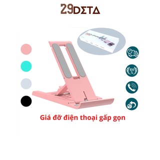 Giá đỡ điện thoại cầm tay có thể gấp gọn, 29deta vật liệu làm bằng nhựa nhiều màu sác lựa chọn để trang trí bàn làm việc