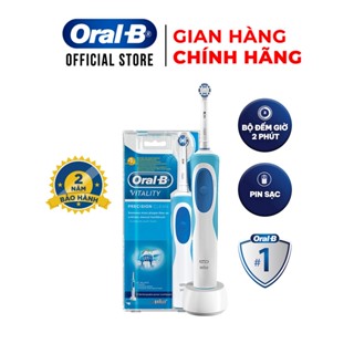 Bàn chải đánh răng điện Oral-B Vitality Precision Clean Blue D12.513