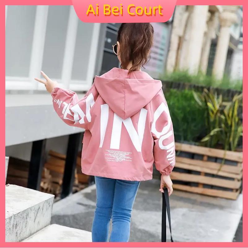 2023 Mới Áo Khoác Gió Phong Cách Hàn Quốc Cho Bé Chờ áo Khoác Bình Thường