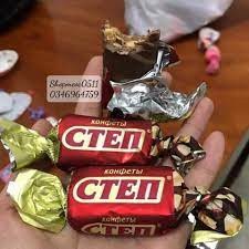 KẸO SOCOLA CTEN NGA ĐỎ 500G