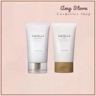 Kem dưỡng skin1004 madagascar centella
