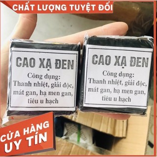 Sỉ tận gốc Cao xạ đen miếng 100gr