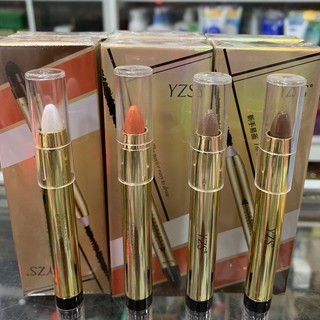 Son mắt 2 đầu : 1 đầu phấn mắt + 1 đầu cọ tán siêu tiện lợi