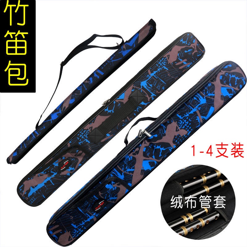 Set 12 Túi Đựng Sáo Chống Thấm Nước 4 Cái. 62cm76cm90cm 12 4 62cm76cm90cm 2.2