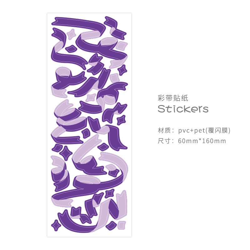 Màu Sắc Hình Dán Goo Card GK0007