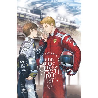 Poster sách - Anh đừng quyến rũ tôi - Poster A3 Cẩm Phong