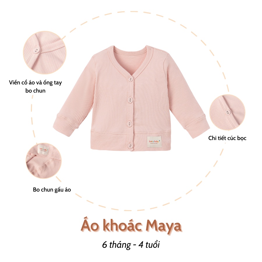 Áo khoác cho bé berry cardigan cho bé trai bé gái nhiều màu áo khoác mỏng - ảnh sản phẩm 4