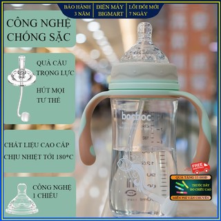 Bình sữa chống sặc cho bé, bình sữa BocBoc cổ rộng có quai cầm tiện lợi chống đầy hơi, BH 2 năm