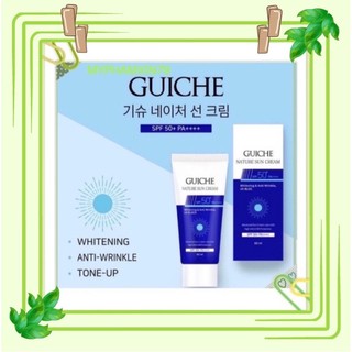Kem chống nắng guiche nature sun cream 60ml 50 spf +++