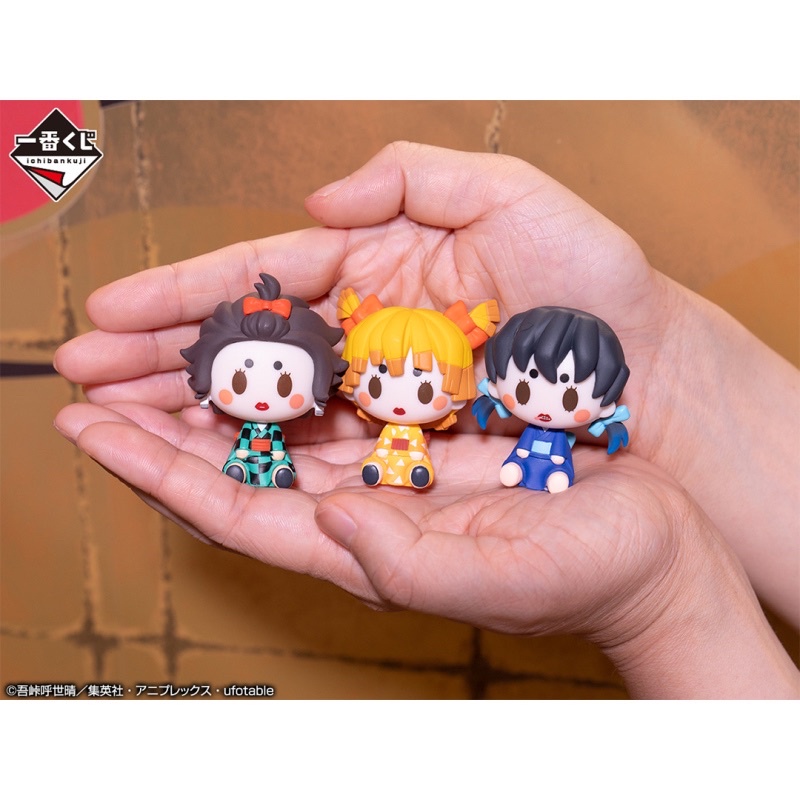 Blindbox - Mô hình Kimetsu no Yaiba Phố đèn đỏ