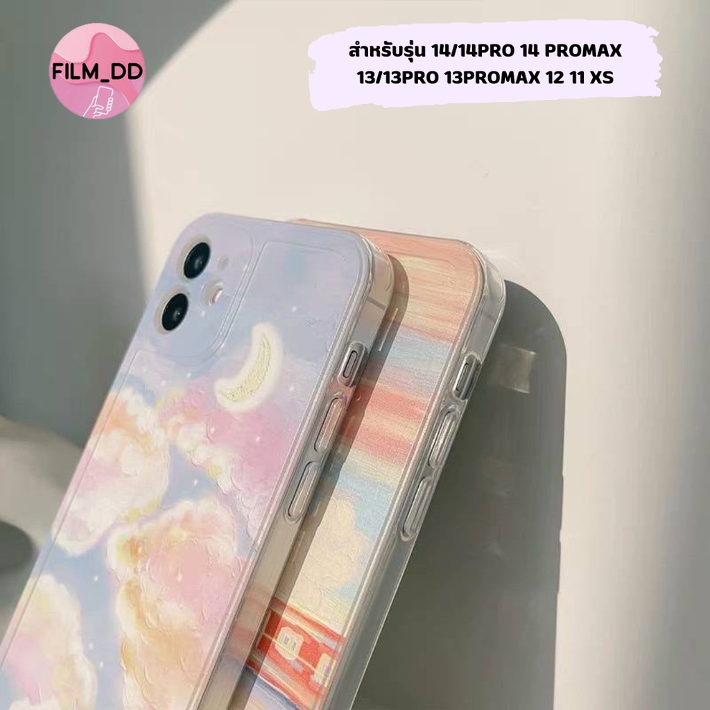 --Soft Tpu Điện Thoại Cho Model 14 / 14PRO 14 PROMAX 13 / 13PRO 13PROMAX 12 11 XS 256