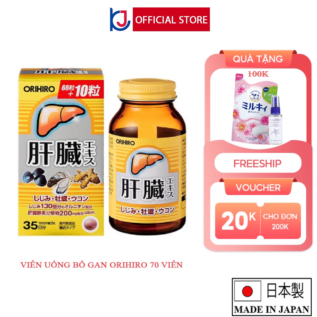 Viên uống bổ gan Shijimi Orihiro 70 viên