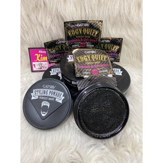 Wax Vuốt Tóc Gatsby Pomade Perfect Raise 75g