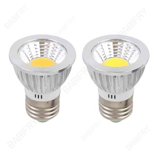 Bóng Đèn led COB 9W E27 AC 85-265V Ánh Sáng Trắng Ấm Trang Trí Nhà Cửa