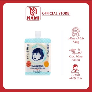 Mặt nạ cám gạo dạng thoa keana rice pack