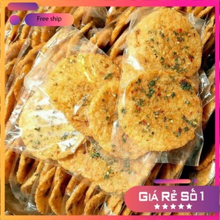Cơm cháy mắm hành giòn rụm - Gói 100g
