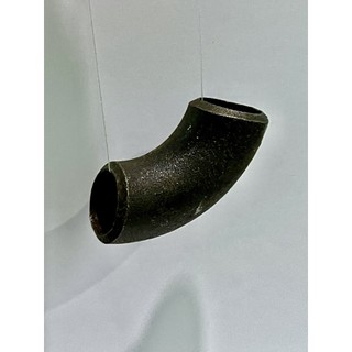 CO THÉP HÀN 21mm- CÚT THÉP HÀN 21mm