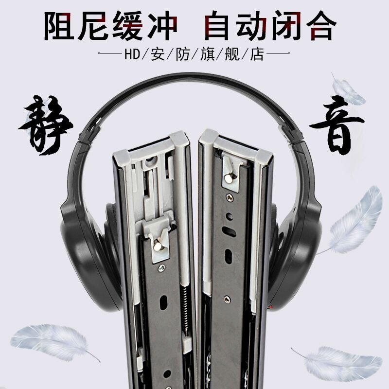 Nhanh Chóng❀Tr t t ng n K Odd Đệm Lót Dày Ba Phần Bằng Thép Không Gỉ Hỗ Trợ Đường Ray Trượt Hỗ Trợ Bàn Phím