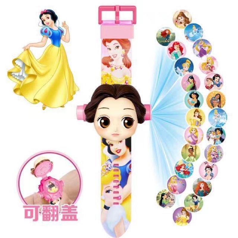 Đồ chơi  Đồng hồ chiếu hình 3D mẫu mới