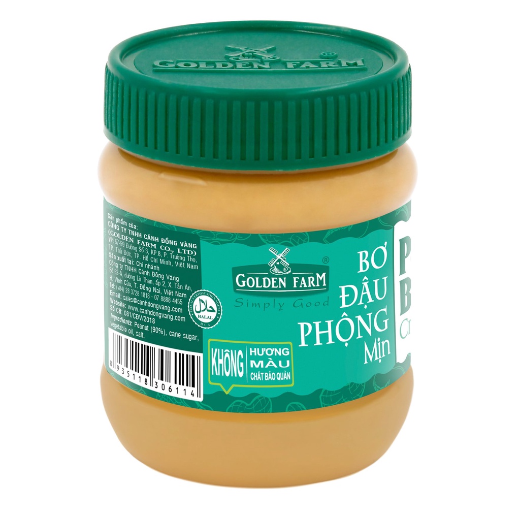 🍂Giảm giá🍂 Bơ đậu phộng mịn 510g loại đại Date mới