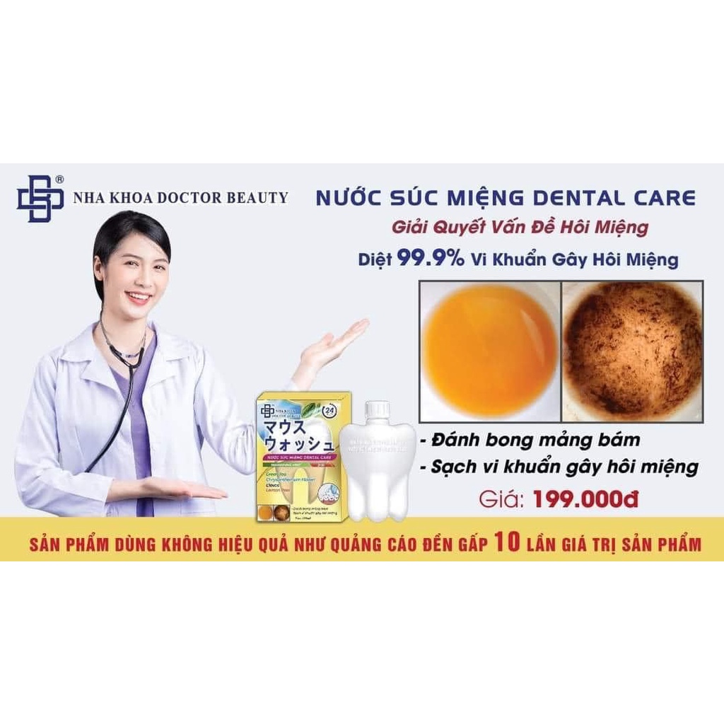 Nước súc miệng DENTAL CARE