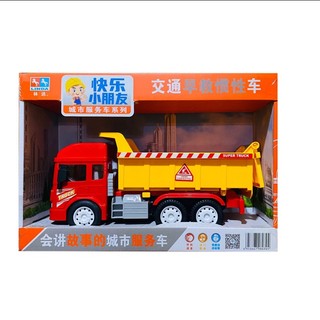 Mô hình xe ben xe tải cho bé