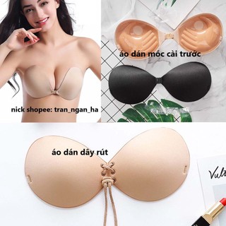 Miếng dán ngực cài trước đệm dày nâng ngực mã áo p29, áo dán ti silicon có dây rút
