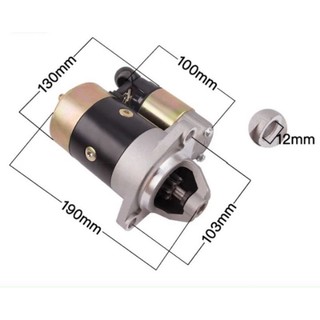 Mô tơ đề máy phát điện chạy dầu 2kw 3kw 5kw