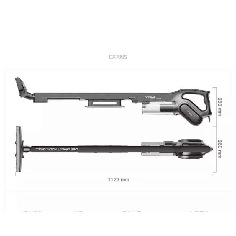 Máy Hút Bụi Deerma DX700S-DX700- Hàng Chính Hãng Bảo Hành 6 tháng