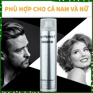 [Chính Hãng] Keo Xịt Tóc Butterfly Shadow