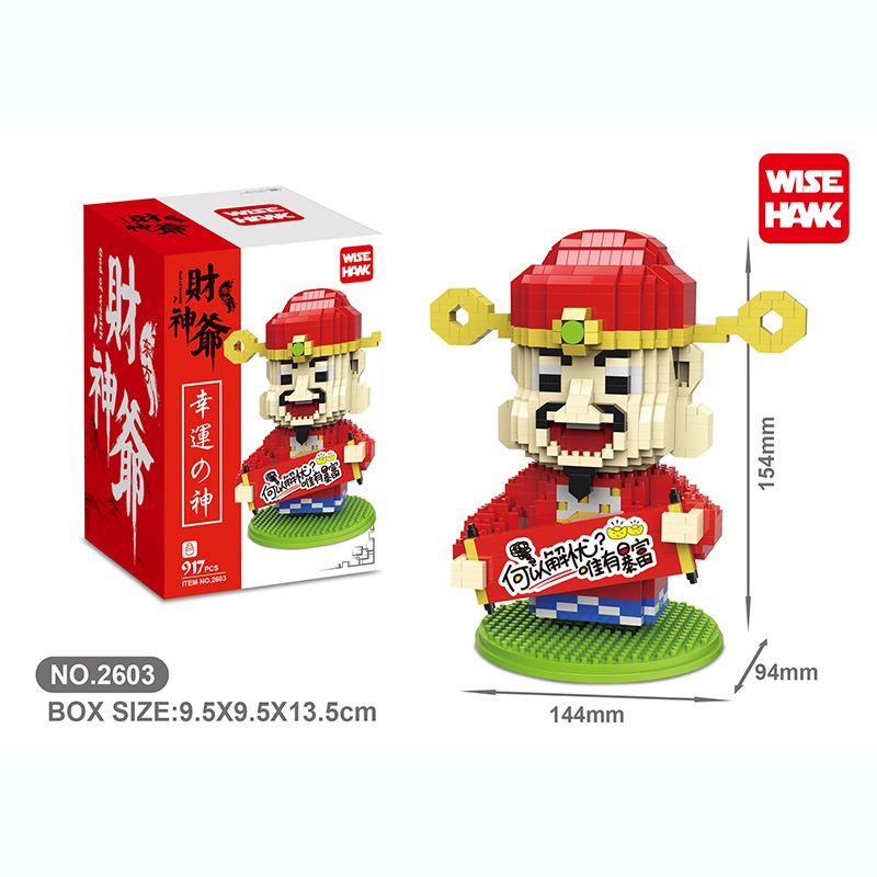 Đồ Chơi LEGO Xếp Hình Thần Tiên Sáng Tạo 2603-2609