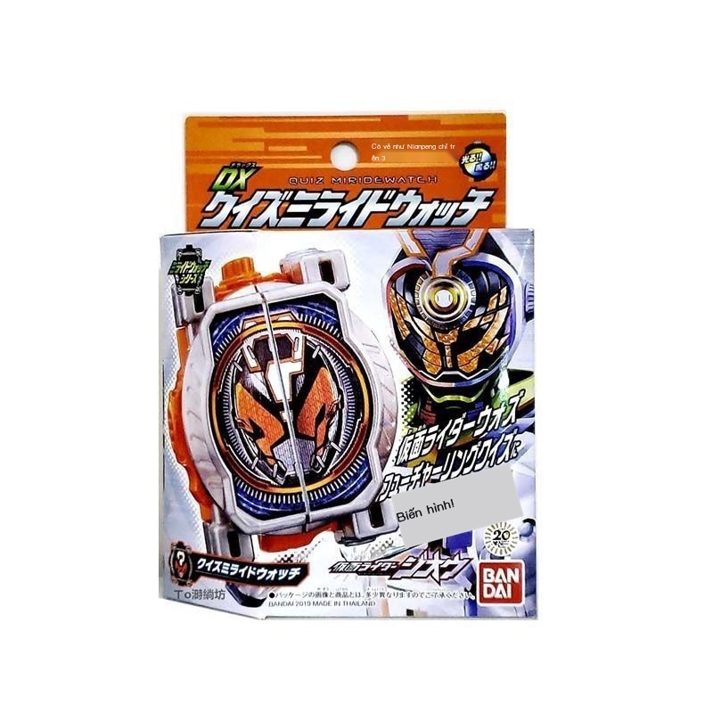 ✨Đồng Hồ Đeo Tay Biến Hình Bandai Kamen Rider ZI-O Shiwang DX