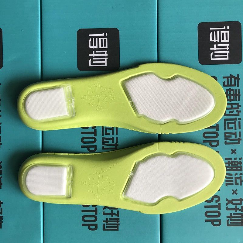 Đế Lót Giày Thể Thao Nike zoom Air Có Đệm Khí Dày Dặn Co Giãn Thấm Hút Tốt Chống Sốc Cho Nam Và Nữ