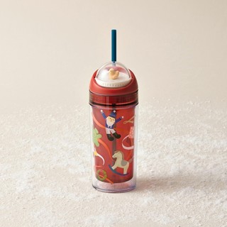 Bình Ly Starbucks 2021