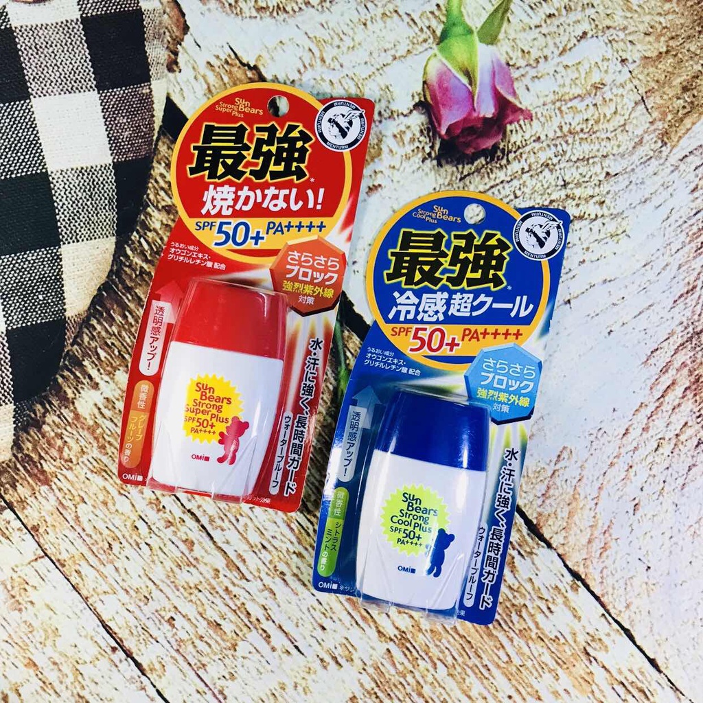 Kem chống nắng Omi Sun Bears SPF 50+ PA Nhật Bản  an toàn cho trẻ em