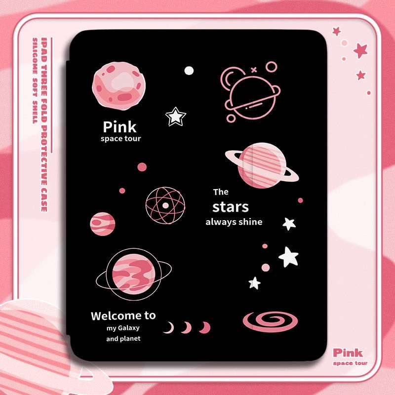 Ốp Máy Tính Bảng Mềm Hình Hành Tinh Có Khe Đựng Bút Cho iPad GEN7 / 8 / 9 10.2 "GEN10 10.9" Pro11 "Pro12.9" 2022 Air4 Air5 Air3 mini6